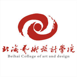 北海艺术设计学院是985还是211大学？