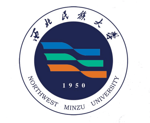 2020西北民族大学排名_全国第238名_甘肃第6名（最新）
