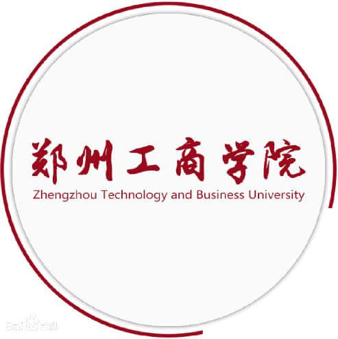 2019郑州工商学院录取分数线一览表（含2018-2019历年）