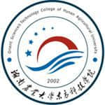 2020湖南农业大学东方科技学院录取分数线一览表（含2016-2020历年）