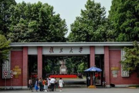2020上海市大学排名一览表-校友会最新排名