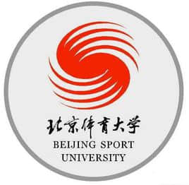北京体育大学王牌专业有哪些及专业排名