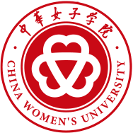 中华女子学院王牌专业有哪些及专业排名
