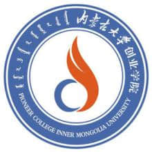 内蒙古大学创业学院王牌专业有哪些及专业排名