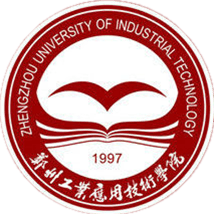 郑州工业应用技术学院王牌专业有哪些及专业排名
