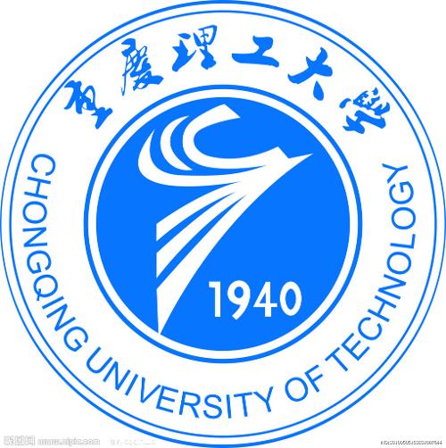 重庆理工大学王牌专业有哪些及专业排名