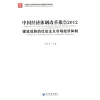 中国社会主义建设书籍推荐排行榜