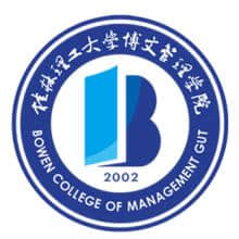 桂林理工大学博文管理学院有哪些专业和院系-什么专业比较好