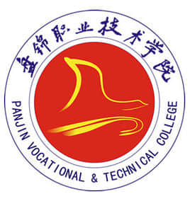 盘锦职业技术学院王牌专业有哪些及专业排名