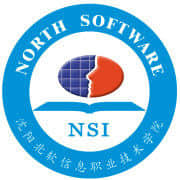 沈阳北软信息职业技术学院王牌专业有哪些及专业排名