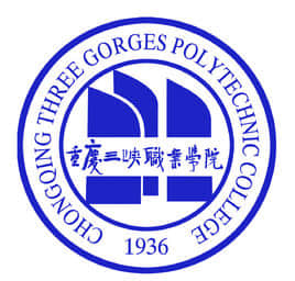 重庆三峡职业学院王牌专业有哪些及专业排名