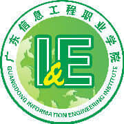 广东信息工程职业学院王牌专业有哪些及专业排名