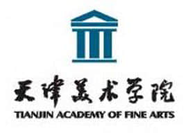 天津美术学院最好的专业是什么-特色专业-优势专业