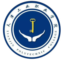 天津工业职业学院是公办还是民办大学？