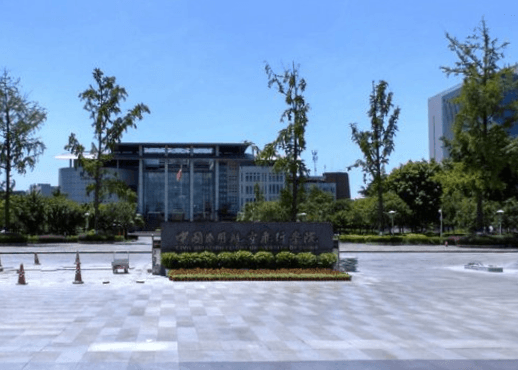 2019-2020四川二本大学排名及分数线（文科）