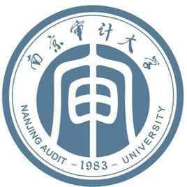 南京审计大学是公办还是民办大学？