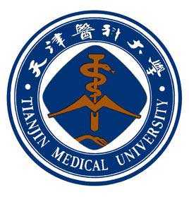 天津有哪些医学类大学-天津医学类大学名单