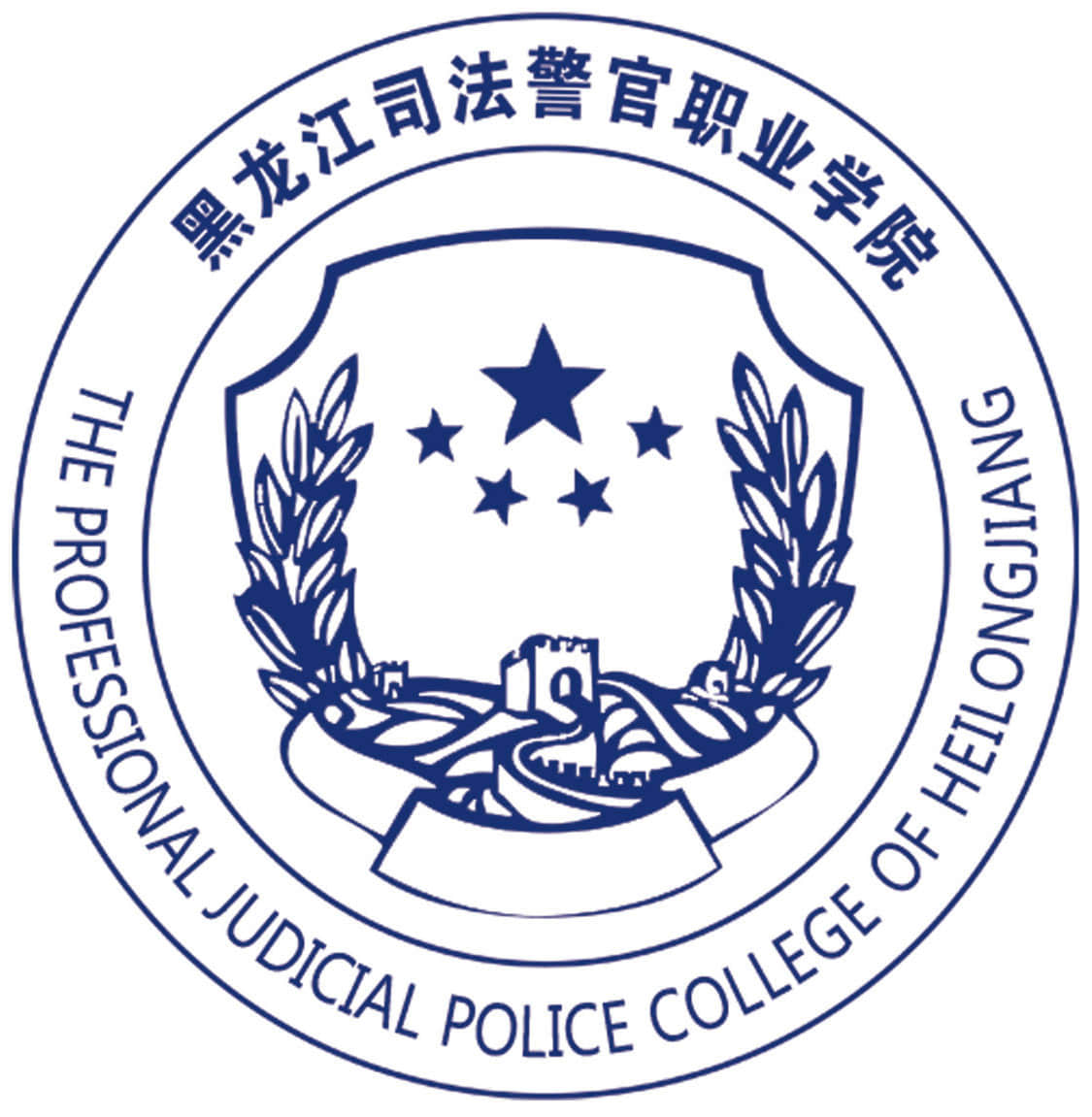 黑龙江有哪些政法类大学-黑龙江政法类大学名单