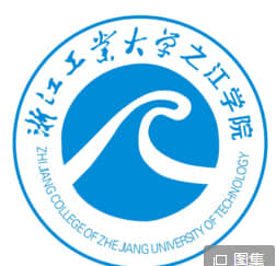 浙江工业大学之江学院是公办还是民办大学？