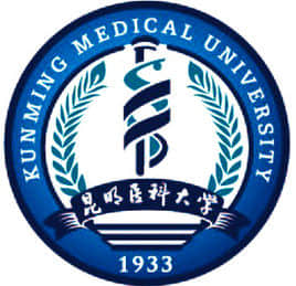 云南有哪些医学类大学-云南医学类大学名单