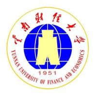 云南有哪些财经类大学-云南财经类大学名单