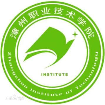漳州职业技术学院是公办还是民办大学？