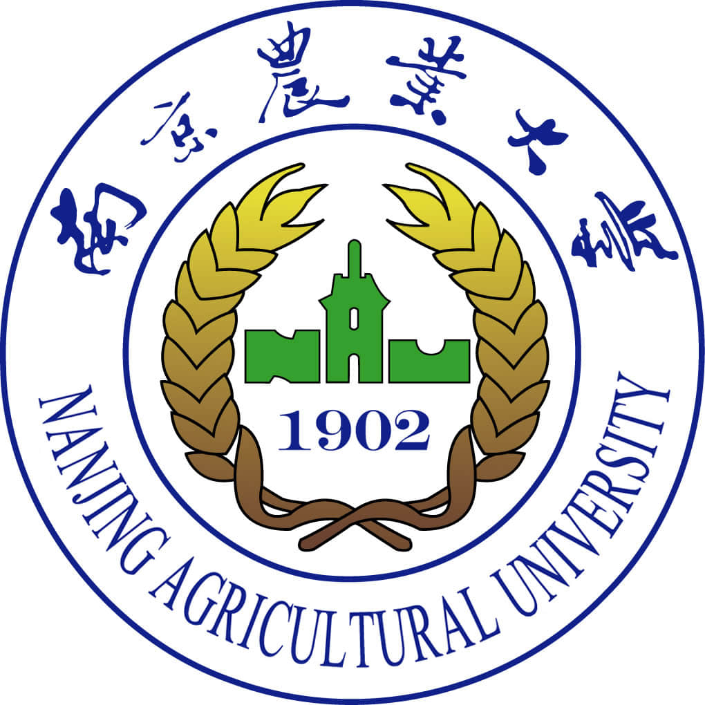 2021全国农林经济管理专业大学排名一览表