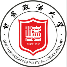 甘肃有哪些政法类大学-甘肃政法类大学名单