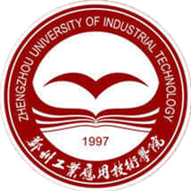 郑州工业应用技术学院是公办还是民办大学？