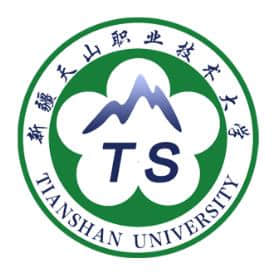 新疆天山职业技术大学是公办还是民办大学？