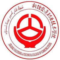 新疆交通职业技术学院是公办还是民办大学？