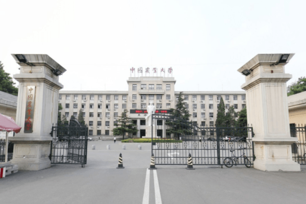 中国农业大学是双一流大学吗，有哪些双一流学科？