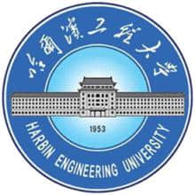 哈尔滨工程大学双一流学科名单有哪些及学科评估排名（1个）