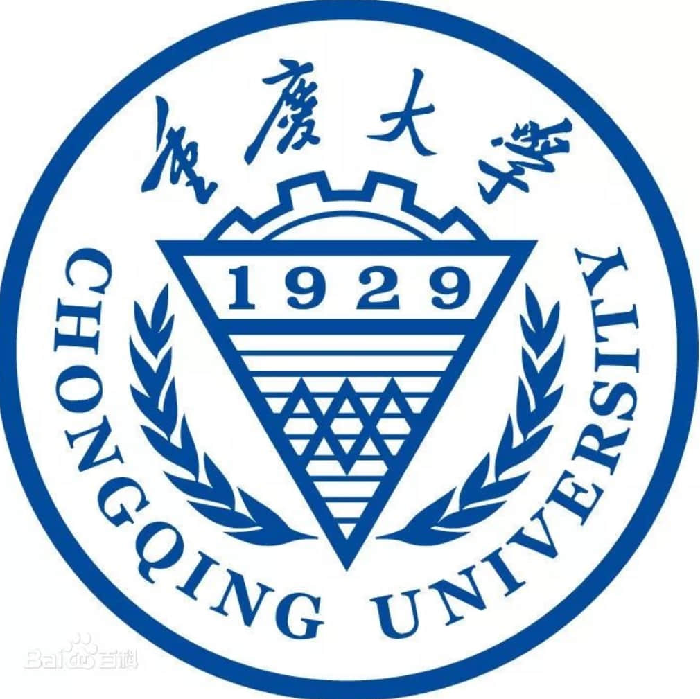 重庆大学双一流学科名单有哪些及学科评估排名（3个）
