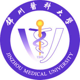 锦州医科大学是双一流大学吗，有哪些双一流学科？