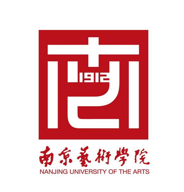 南京艺术学院是双一流大学吗，有哪些双一流学科？