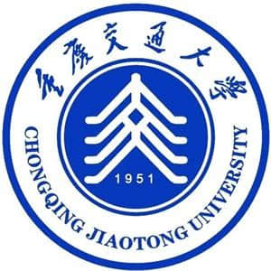 重庆交通大学是双一流大学吗，有哪些双一流学科？