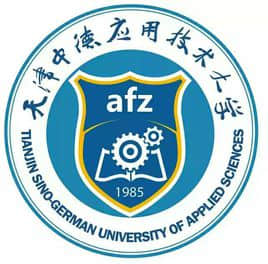 2020天津中德应用技术大学排名_全国第618名_天津市第13名（最新）