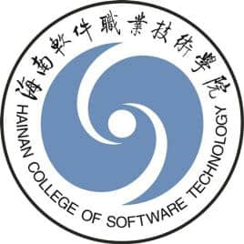 2019海南软件职业技术学院录取分数线一览表（含2018-2019历年）