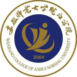 安徽师范大学皖江学院是双一流大学吗，有哪些双一流学科？