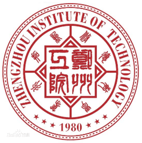 郑州工程技术学院是双一流大学吗，有哪些双一流学科？