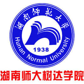 湖南师范大学树达学院是双一流大学吗，有哪些双一流学科？