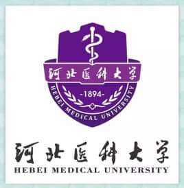 河北医科大学临床学院奖学金有哪些-多少钱-如何申请-怎么评定?