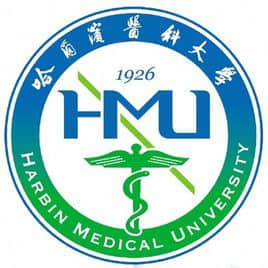哈尔滨医科大学奖学金有哪些-多少钱-如何申请-怎么评定?