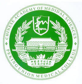 2020年北京协和医学院招生章程发布