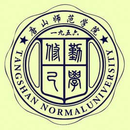 2020年唐山师范学院招生章程发布