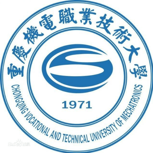 重庆机电职业技术大学奖学金有哪些-多少钱-如何申请-怎么评定?