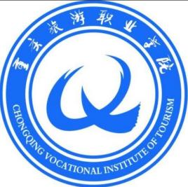 重庆旅游职业学院奖学金有哪些-多少钱-如何申请-怎么评定?