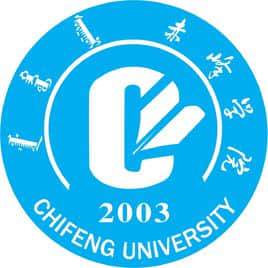 2020年赤峰学院招生章程发布
