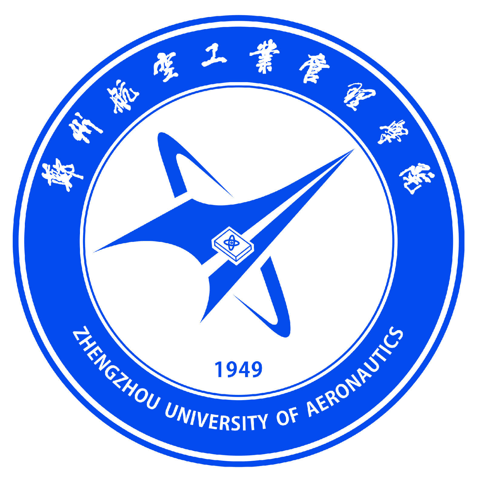 郑州航空工业管理学院有哪些专业和院系-什么专业比较好
